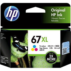 日本HP 67XLインクカートリッジ 3YM58AA 3色カラー