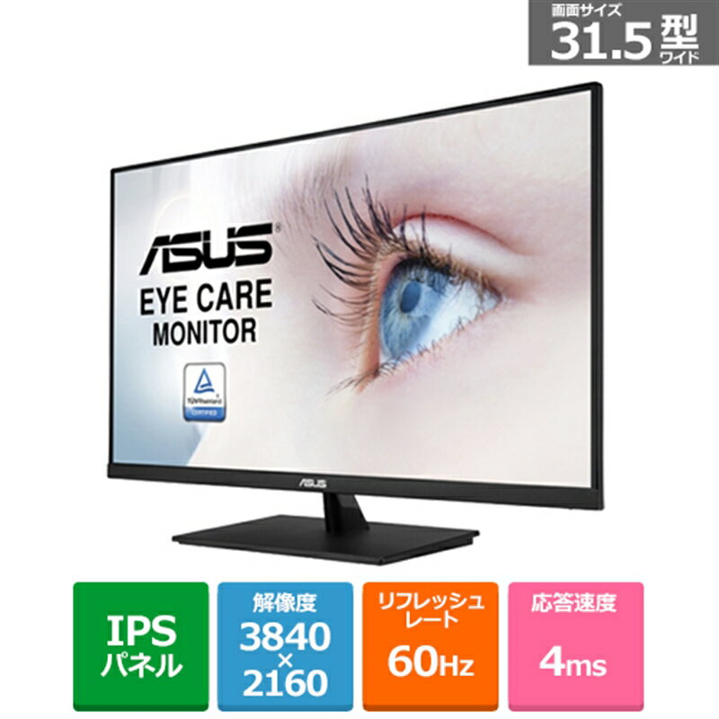 ASUSʥ 31.5վǥץ쥤 VP32UQ