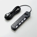 エレコム AV雷ガードタップ/個別スイッチ/ホコリシャッター付/4個口/5m AVT-K6A-2450BK ブラック