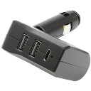 ヤック スリムポート ディレクション 2USB+Type-C ZE86 ブラック