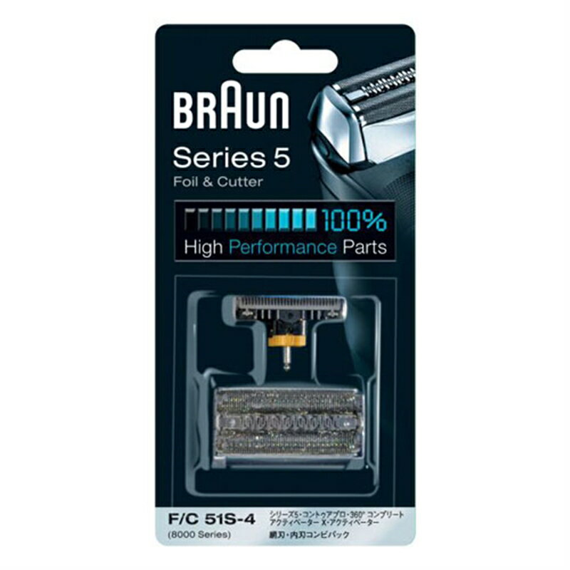 BRAUN（ブラウン） シェーバー替刃セット FC51S-4
