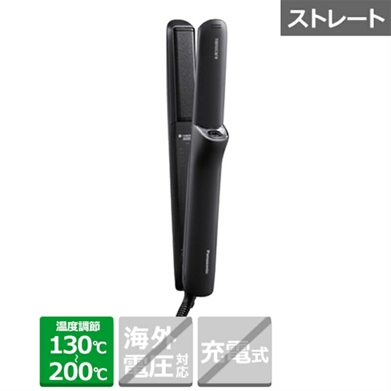 (長期無料保証)Panasonic(パナソニック) ナノケアストレートヘアアイロン ナノケア EH-HN50-A ディープネイビー