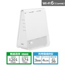 NEC 無線ルータ Aterm PA-WX1800HP ホワイト