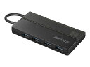 バッファロー(Buffalo) USB3.2(Gen1) Type-A バスパワーハブ BSH4U130U3BK ブラック