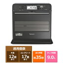 ダイニチ工業 石油ファンヒーター(V‐SGXシリーズ) FW-V47SGX(K) ウインターブラック