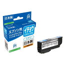 ジット EPSON イチョウ ITH-C 対応 シアン ジットリサイクルインクカートリッジ JIT-EITHC シアン