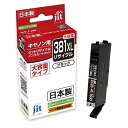 ジット Canon BCI-381XLBK 写真ブラック(大容量)対応 ジットリサイクルインクカートリッジ JIT-C381BXL ブラック