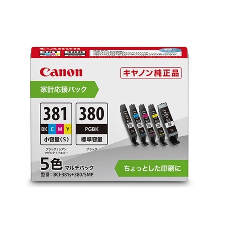 楽天市場】canon 純正インク 380 381 5色マルチパックの通販 楽天市場】canon 純正インク 380 381 5色マルチパックの通販