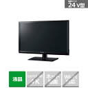 (長期無料保証)Panasonic(パナソニック) 24V型 液晶テレビ VIERA(ビエラ) TH-24J300