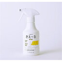 環境大善 きえ〜る 室内用 D-KSN-300 300ml