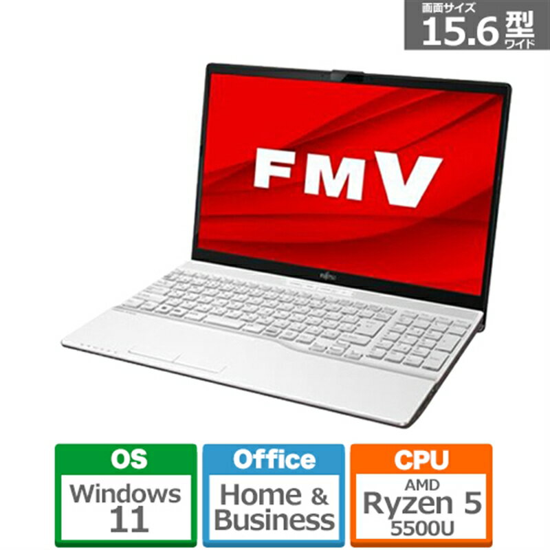 楽天市場】FMV LIFEBOOK AH(メーカー富士通)(パソコン・周辺 楽天市場】FMV LIFEBOOK AH(メーカー富士通)(パソコン・周辺