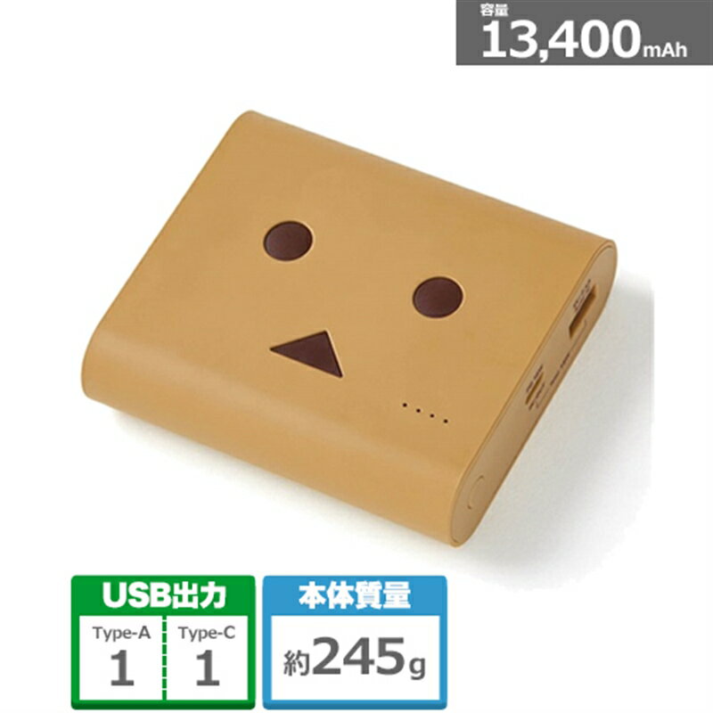 ƥ롦 ХХåƥ꡼ CHE-097-BR 饤ȥ֥饦̡13,400mAh