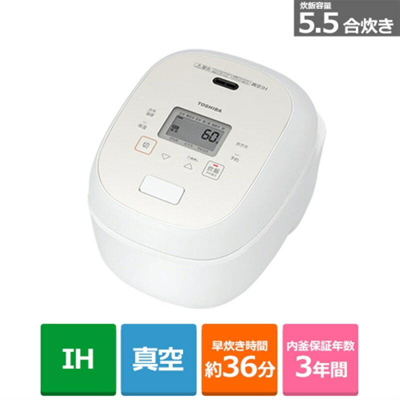 楽天市場】toshiba rc-10vwaの通販 楽天市場】toshiba rc-10vwaの通販