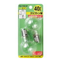ヤザワコーポレーション 省エネクリプトン球40W形クリア 2個入り P351736C2P クリア