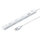 サンワサプライ スリムUSB充電機能付きタップ TAP-SLIM8U-2