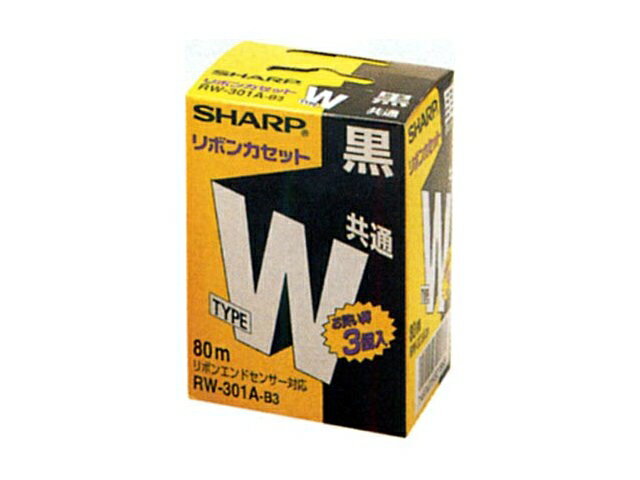 楽天市場】シャープインクリボンの通販 楽天市場】シャープインクリボンの通販