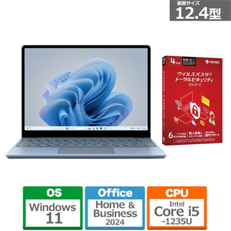 楽天市場】surface laptop 4 16gb アイスブルーの通販 楽天市場】surface laptop 4 16gb アイスブルーの通販