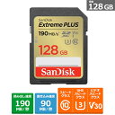 SANDISK（サンディスク） サンディスク エクストリーム プラス SD UHS-I メモリーカード SDSDXWA-128G-JNJIP 容量：128GB