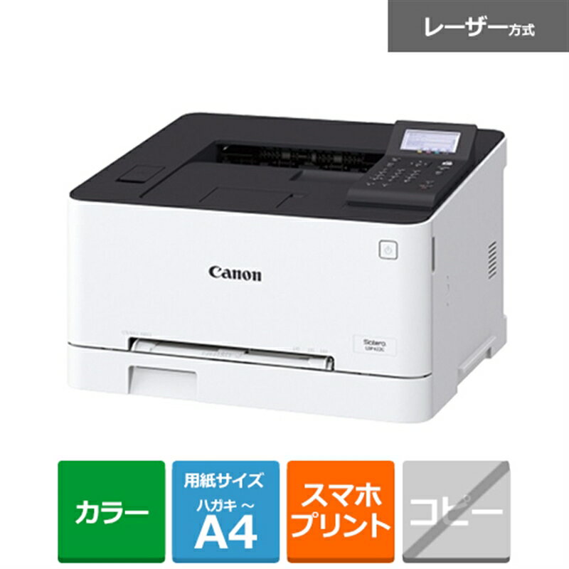 CanonʥΥ A4顼졼ץ󥿡 LBP622C