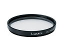 Panasonic(パナソニック) MCプロテクター DMW-LMC46