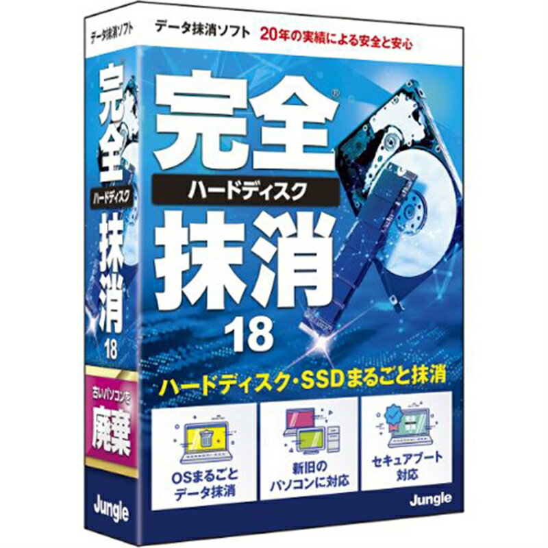 【クーポン配布中】シリコンパワー ポータブルHDD 2TB SP020TBPHD62SS3K