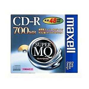 maxell（マクセル） CDR700MB　48倍速対