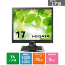 I-O DATA(アイ・オー・データ機器) フリッカーレス設計採用 17型スクエア液晶ディスプレイ LCD-AD173SESB-A ブラック