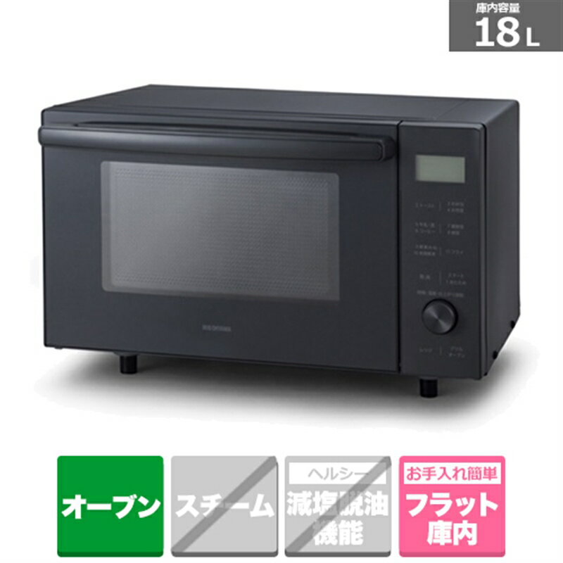 アイリスオーヤマ オーブンレンジ MO-F1809-HA アッシュ