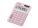 カシオ計算機 電卓 MW-C20C-PK-N ペールピンク