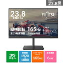 富士通 23.8型ワイド液晶ディスプレイ VTシリーズ VTA24021BT