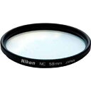 Nikon（ニコン） レンズフィルター ニュートラルカラーNC 58mm 58mm