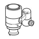 ナニワ製作所 分岐水栓 NSP-SXP8