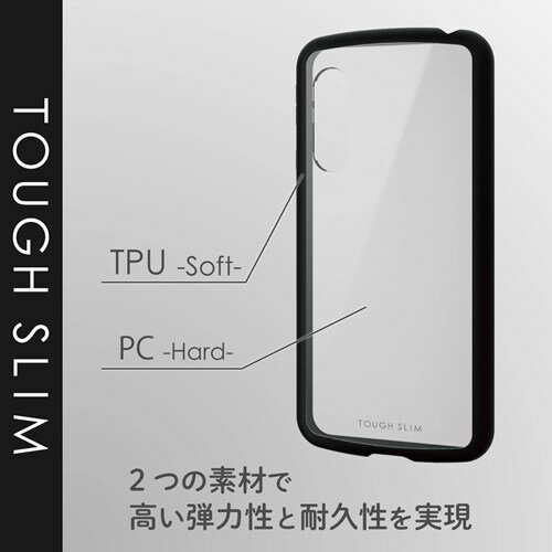 エレコム AQUOS sense3/AQUOS sense3 lite/Android One S7/TOUGH SLIM LITE PM-AQS3TSLCR クリア