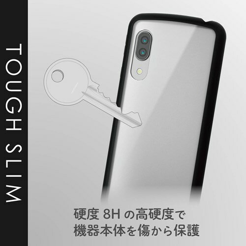 エレコム AQUOS sense3/AQUOS sense3 lite/Android One S7/TOUGH SLIM LITE PM-AQS3TSLCR クリア