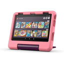 Amazon(アマゾン) Fire HD 8 キッズモデル (8インチ) ディズニープリンセス / 3GB RAM (2024年発売) B0CVDHYZ6N