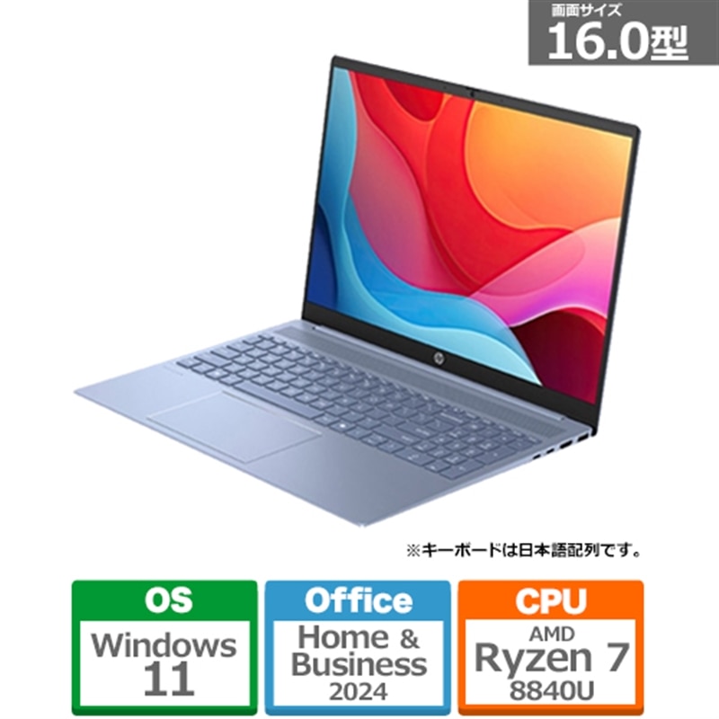 楽天市場】hp pavilion 13(メーカーHP)(ノートPC|パソコン 楽天市場】hp pavilion 13(メーカーHP)(ノートPC|パソコン