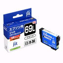 ジット EPSON ICBK69L ブラック(増量)対応 ジットリサイクルインクカートリッジ JIT-E69BL ブラック(増量)