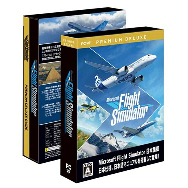 ƥ֥ݡȥѥ ߥ졼󥽥ե Microsoft Flight Simulator : ץߥǥåǥܸ