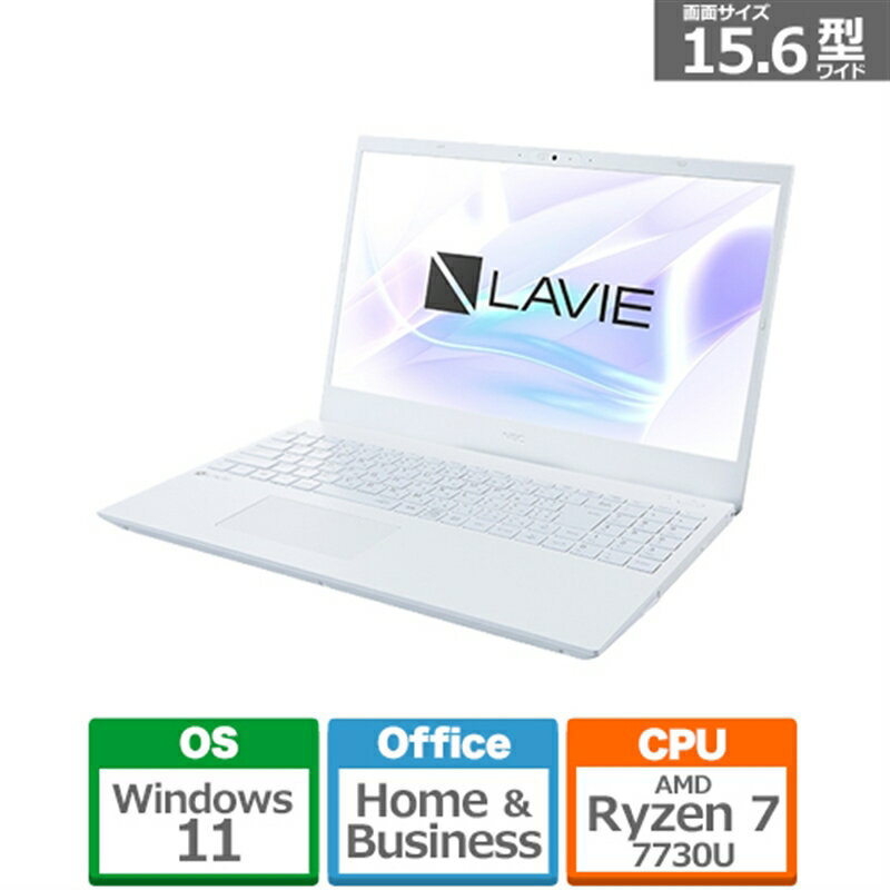 NEC 15.6ΡȥѥLAVIE N15 N156C/GAW PC-N156CGAW ѡۥ磻