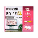 maxell(マクセル) 録画用ブルーレイディスク BD-RE DL ひろびろワイドレーベルディスク BEV50WPG.10S ホワイト
