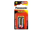 Panasonic(パナソニック) 単4電池(ブリスター) LR03XJ/2B