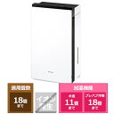 Panasonic(パナソニック) 次亜塩素酸空間除菌脱臭機 F-MV4300-WZ マテリアルホワイト 適応畳数:主に18畳