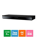 (長期無料保証)Panasonic(パナソニック) ブルーレイディスク...(2)
