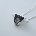 山田電器工業 充電式チェストライトミニ YF-205C-W ホワイト