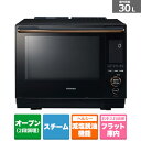 (長期無料保証)東芝（TOSHIBA） 石窯ドーム　過熱水蒸気オーブンレンジ ER-YD5000(K) グランブラック