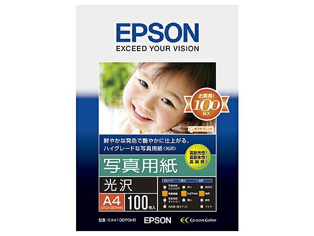 EPSONiGv\j ʐ^p KA4100PSKR A4TCYi210~297mmj/ 100