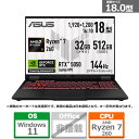 ASUS(エイスース) 18型ゲーミングノートパソコン ASUS TUF Gaming A18 FA808UH FA808UH-R7R5050