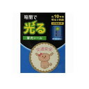 ヤザワコーポレーション 蓄光シール交通安全いぬ AF2002