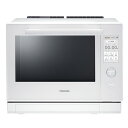 (長期無料保証)東芝(TOSHIBA) 石窯ドーム 過熱水蒸気オーブンレンジ ER-D7000B(W) グランホワイト