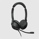 Jabra ヘッドセット Jabra Connect 4h 100-55930000-40